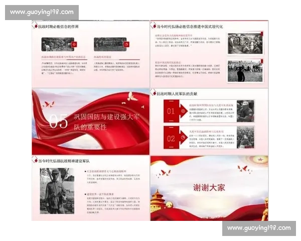 以冲冠为核心的时代奋进精神与民族复兴壮阔征程宏大叙事新篇章