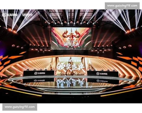 全场沸腾点燃激情时刻共同见证荣耀与梦想绽放的巅峰之夜盛典