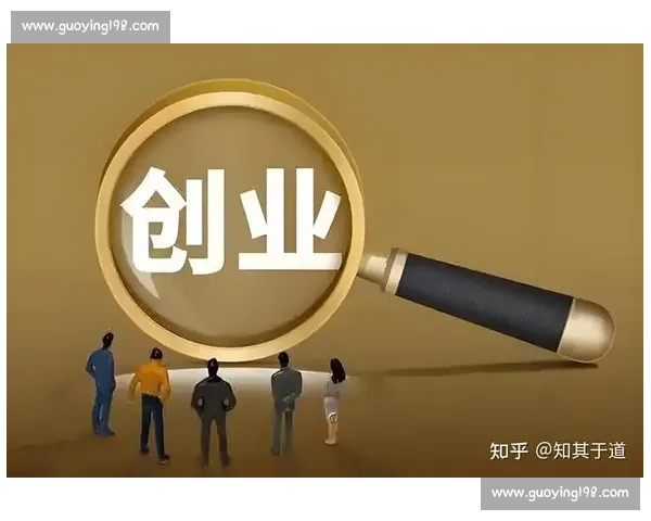 体育项目加盟创业新风口解析与盈利模式全攻略实战指南与市场趋势剖析