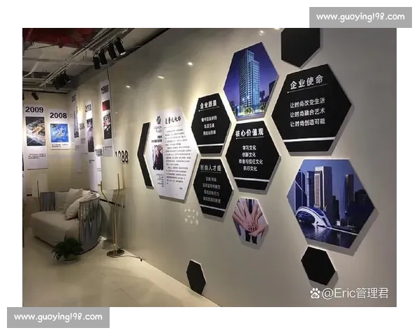 以责任文化为核心推动企业持续发展与社会价值共创的路径探索